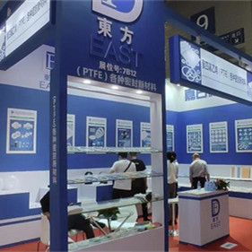 浙江嘉日氟塑料有限公司