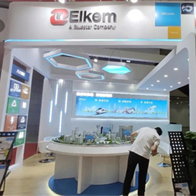 埃肯有机硅（上海）有限公司